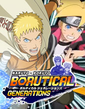 Naruto x Boruto: Borutical Generations cover