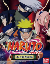 Naruto: Konoha Ninpōchō cover